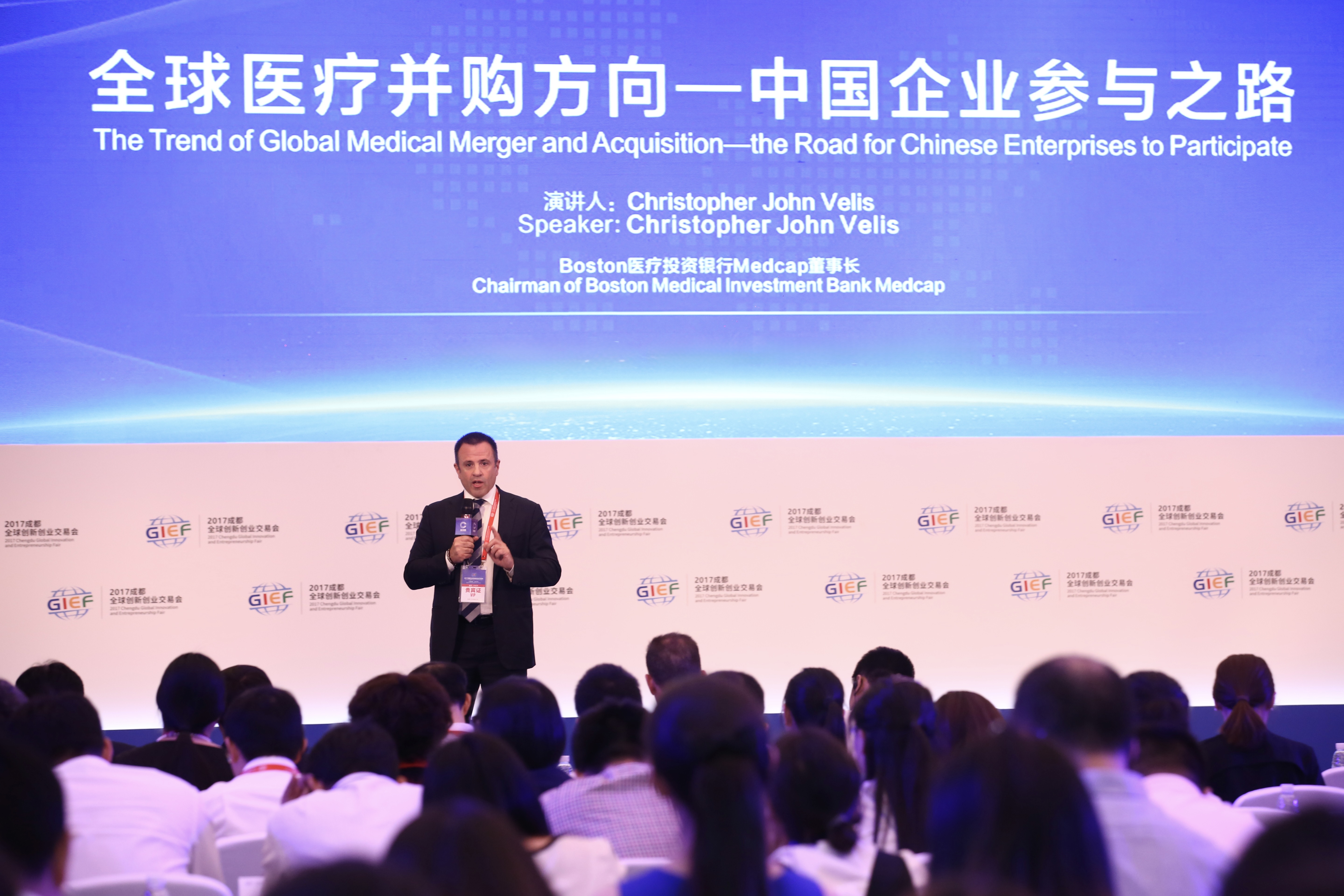 Chris Velis delivering the keynote at the Chengdu Global Innovation & Entrepreneurship Fair, China